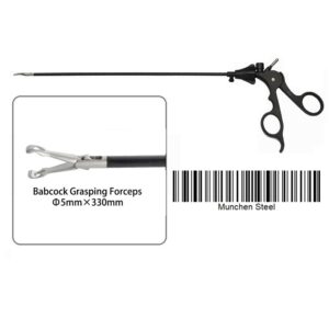 MÜNCHEN STEEL®LAPAROSCOPIC BABCOCK GRASPING FORCEPS, REUSABLE
