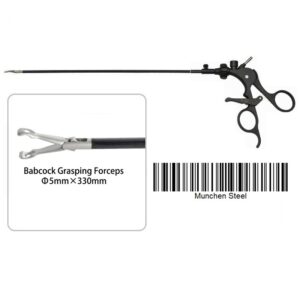 MÜNCHEN STEEL®LAPAROSCOPIC BABCOCK GRASPING FORCEPS, REUSABLE, RATCHETED