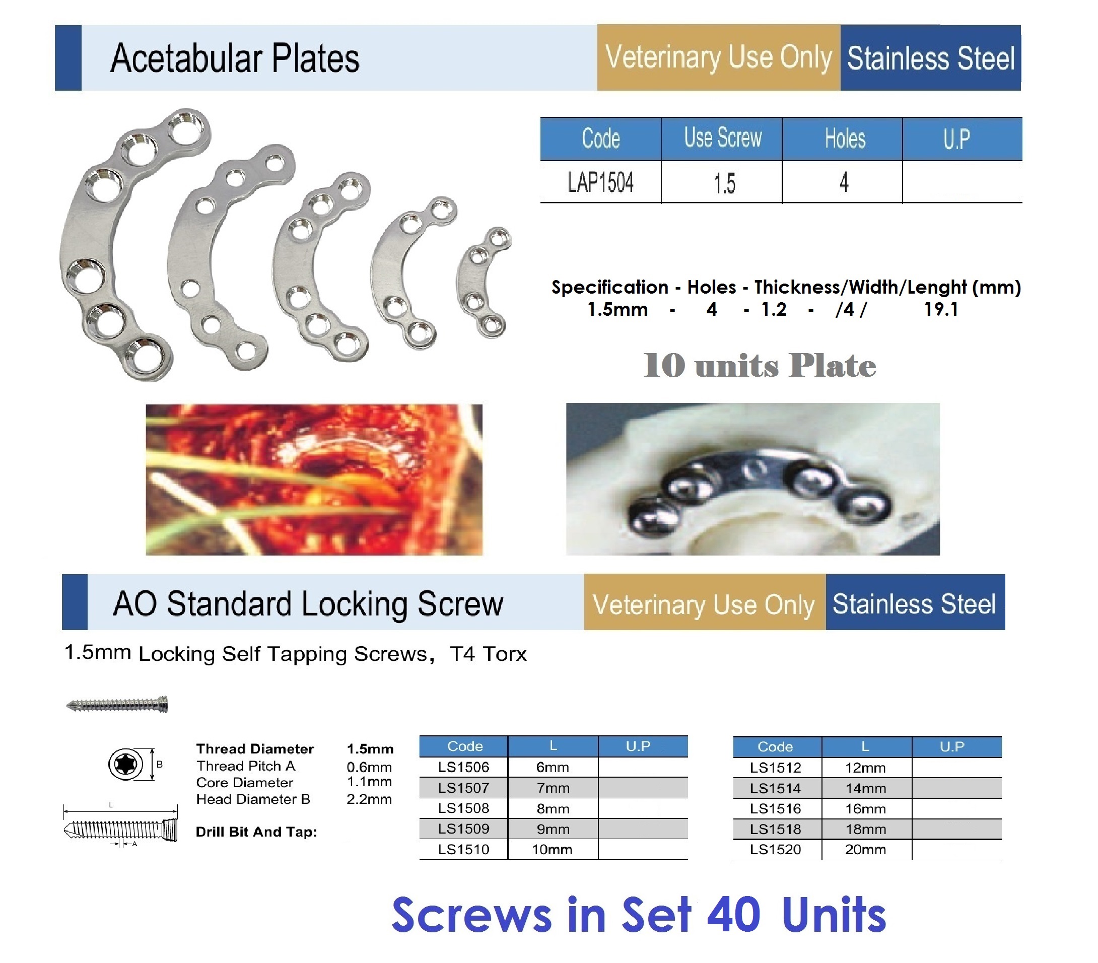 1.5mm-Acetabular-Locking-Plates-10-Units-4-Holes-and-40.Screws-Set-(50-ITEMS-PER-LOT) - Image 2