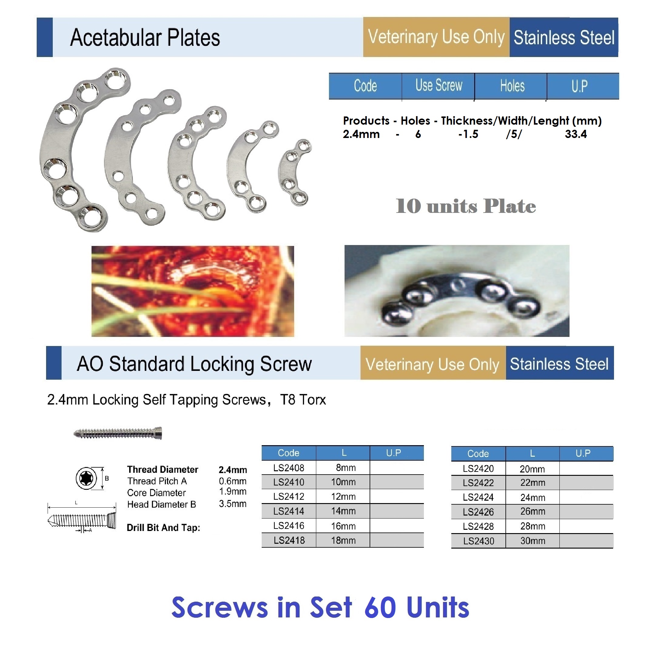 2.4mm-Acetabular-Locking-Plates-10-Units-6-Holes-and-60.Screws-Set-(70-ITEMS-PER-LOT) - Image 2
